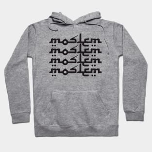 Moslem T-shirt Design Hoodie